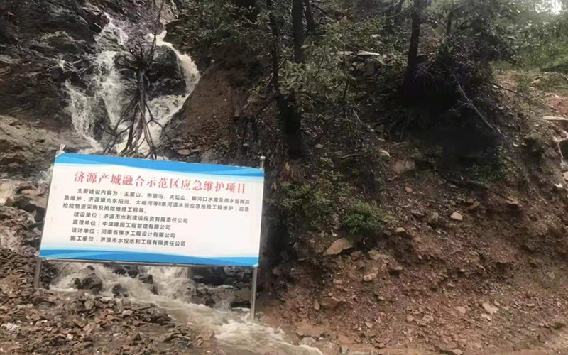 標(biāo)題-1.jpg