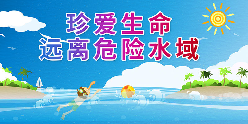 未標題-6.jpg