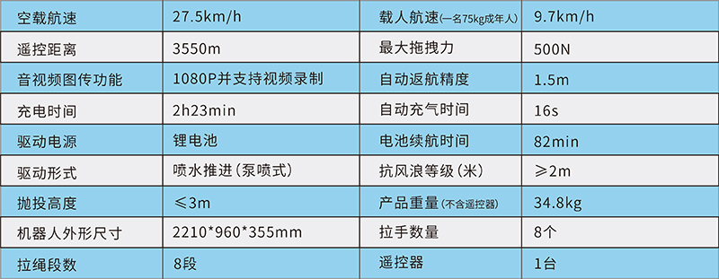 -1_畫板 1.jpg