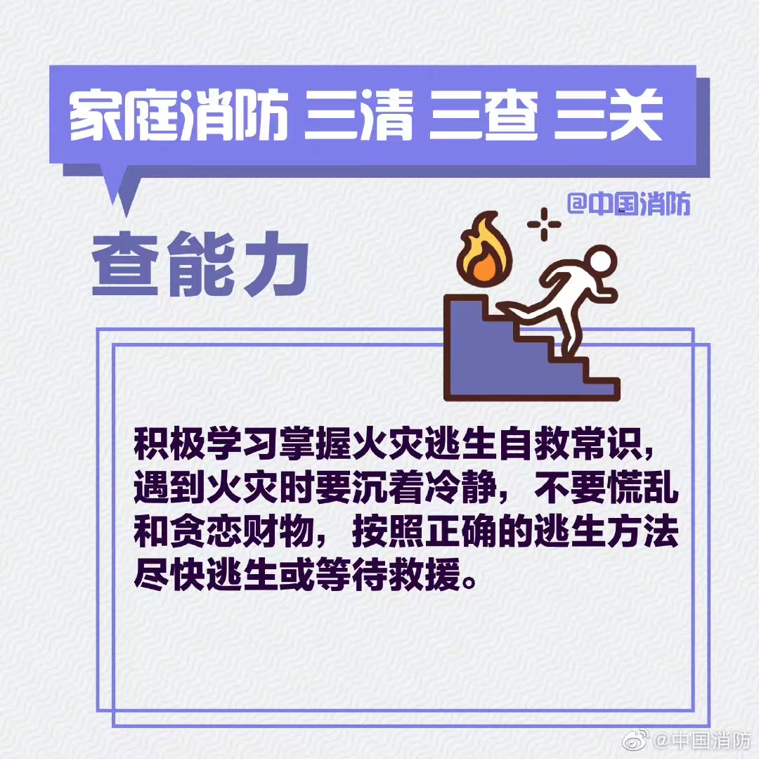 217ba2d118b65dab90d7db49be94cb0.jpg