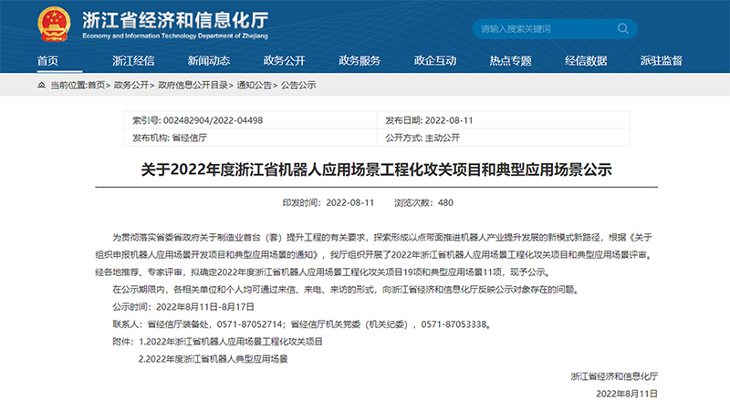 2未標題-2.jpg